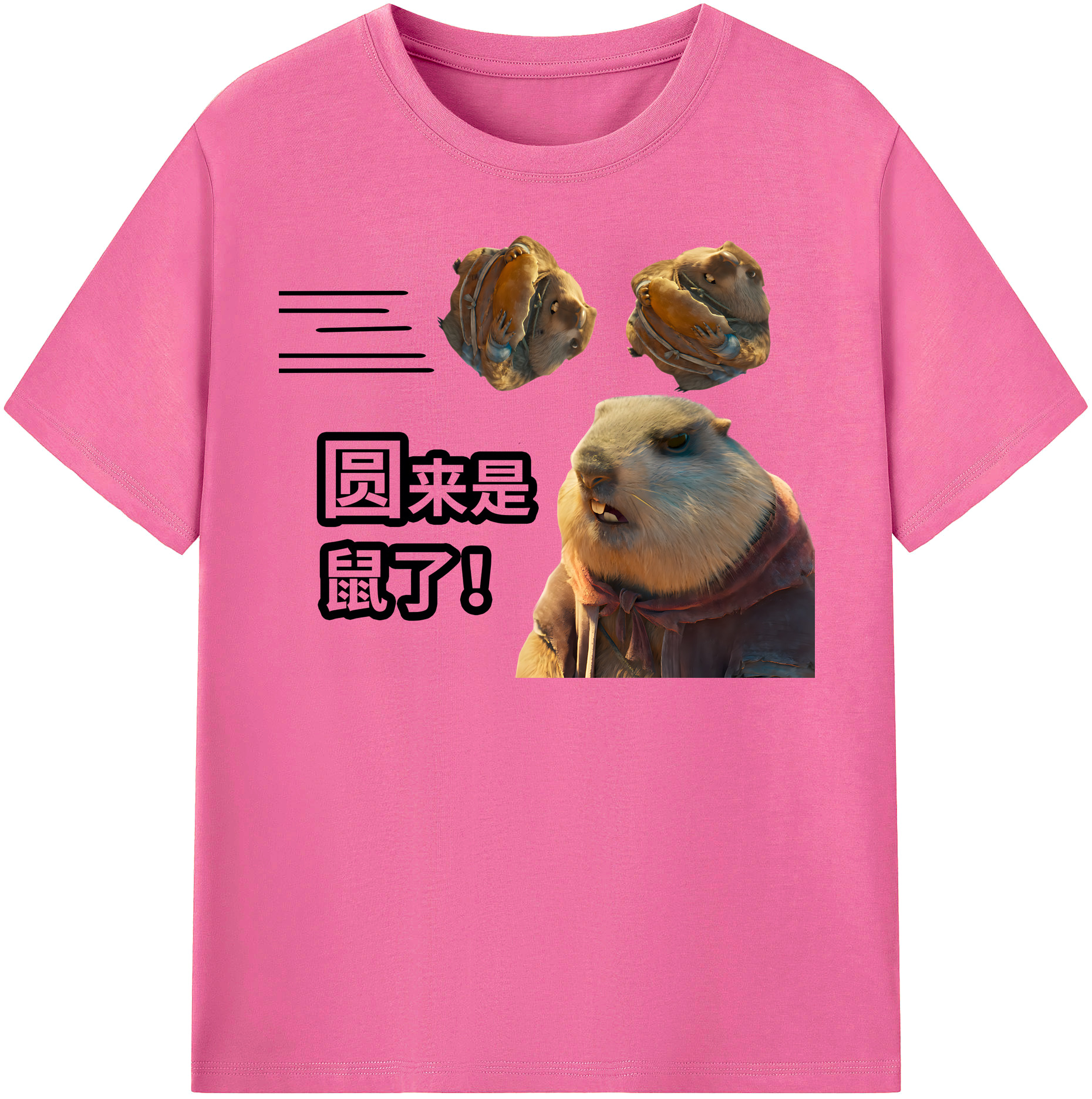 （画像用） Ne Zha 2 ナタ 魔童の大暴れ レディースカジュアルプリントTシャツ（綿100％）